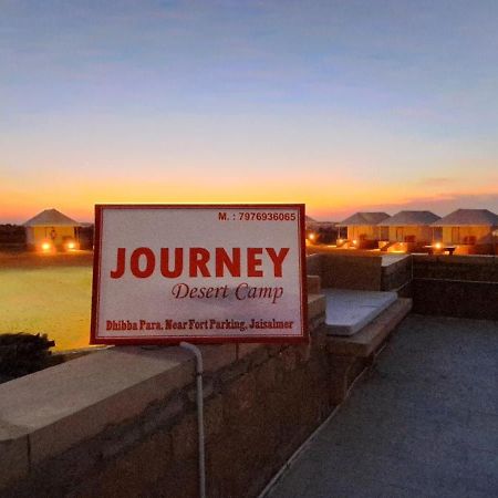 Journey Desert Camp 자이살메르 외부 사진